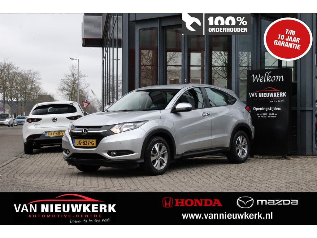 Honda HR-V 1.5i Automaat Elegance Special Edition