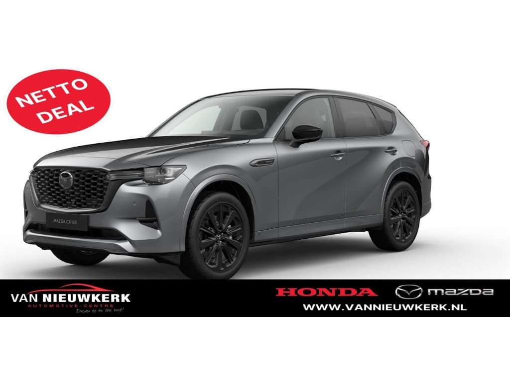 Mazda CX-60 2.5 E-Skyactiv PHEV 327pk Aut Homura Business Edition