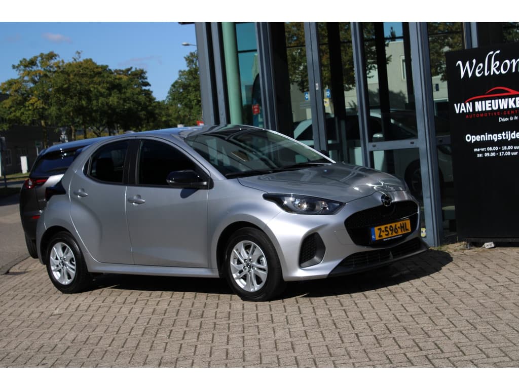 Mazda 2 Hybrid 1.5 Hybrid 116pk Automaat Centre Line thumbnail 26