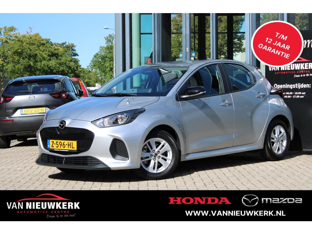 Mazda 2 Hybrid 1.5 Hybrid 116pk Automaat Centre Line