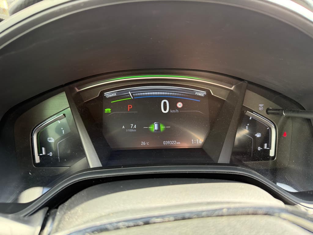 Honda CR-V 2.0 HYBRID 184pk 2WD BLACK EDITION thumbnail 19