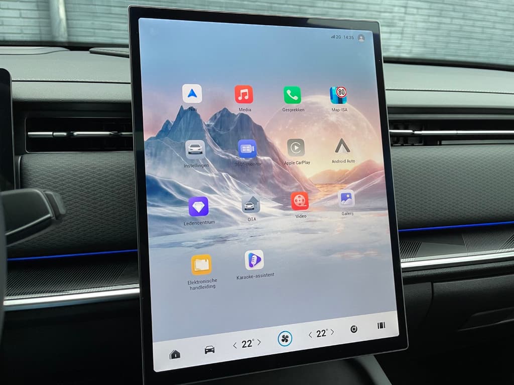 Jaecoo 7 Jaecoo 7 1.5 T Plug-in Hybrid 348pk Automaat Exclusive thumbnail 22