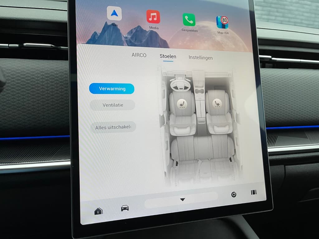 Jaecoo 7 Jaecoo 7 1.5 T Plug-in Hybrid 348pk Automaat Exclusive thumbnail 24