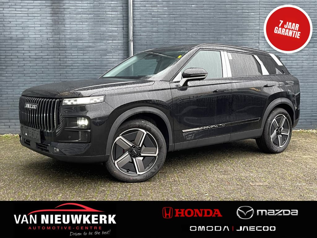 Jaecoo 7 Jaecoo 7 1.5 T Plug-in Hybrid 348pk Automaat Exclusive