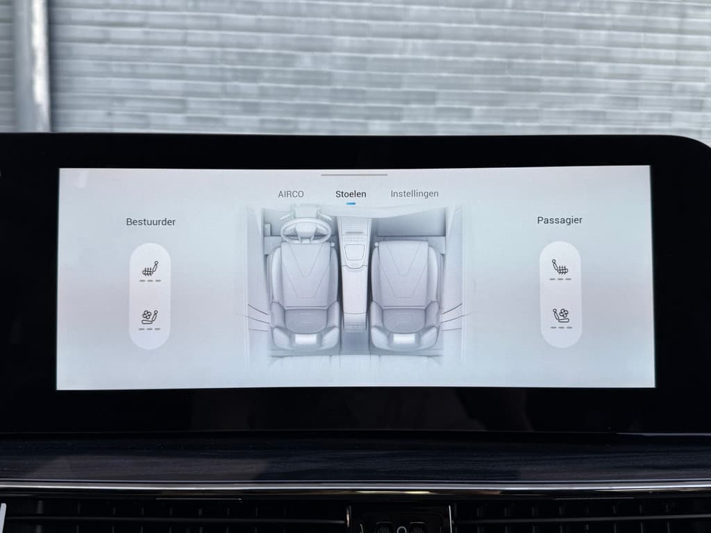 Omoda 5 SHS-H Full Hybrid 224pk Automaat Premium thumbnail 29