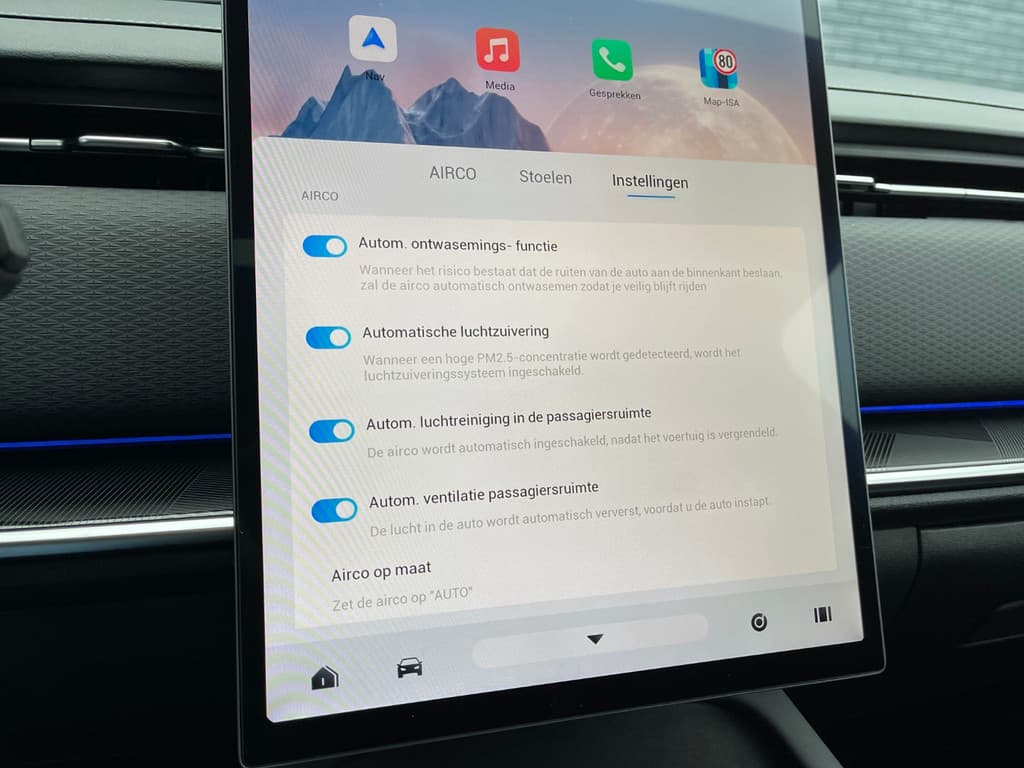 Jaecoo 7 Jaecoo 7 1.5 T Plug-in Hybrid 348pk Automaat Exclusive thumbnail 25