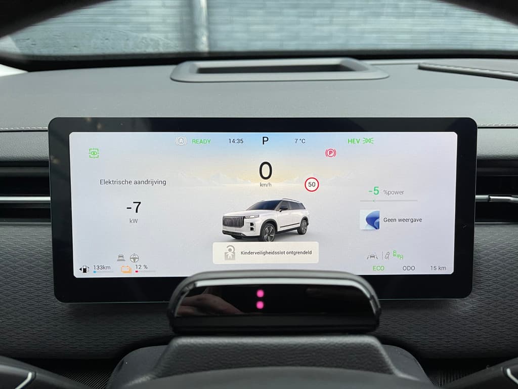 Jaecoo 7 Jaecoo 7 1.5 T Plug-in Hybrid 348pk Automaat Exclusive thumbnail 20