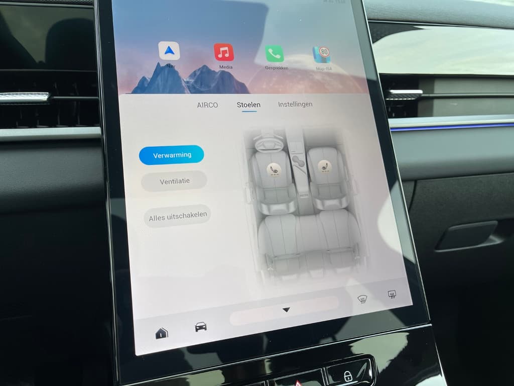 Jaecoo 5 EV 61kWh 402km WLTP Exclusive thumbnail 17