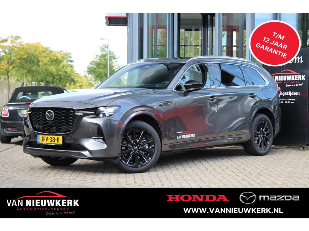 Mazda CX-80 2.5 e-Skyactiv PHEV 327pk AWD Automaat Homura Plus Panorama Stoelkoeling 7 Persoons