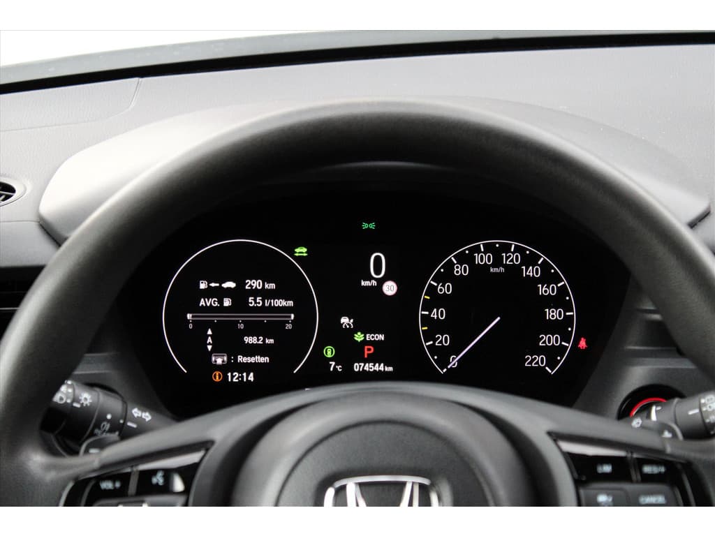 Honda HR-V 1.5 e:HEV Automaat 131pk Elegance thumbnail 14