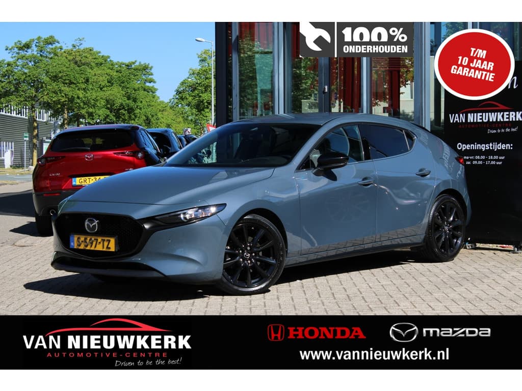Mazda 3 Hatchback e-Skyactiv-G 150pk M Hybrid Automaat Homura Trekhaak Dealer Onderhouden