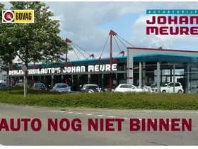 Hyundai IONIQ 5 Connect+ 73kWh *SOH 100%* Half LEDER | EL. STOEL | NAVI | Full LED