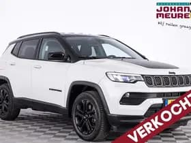 Jeep Compass 4 x e 240 Plug-in Hybrid Upland | Full LED | ECC | PDC | CARPLAY
