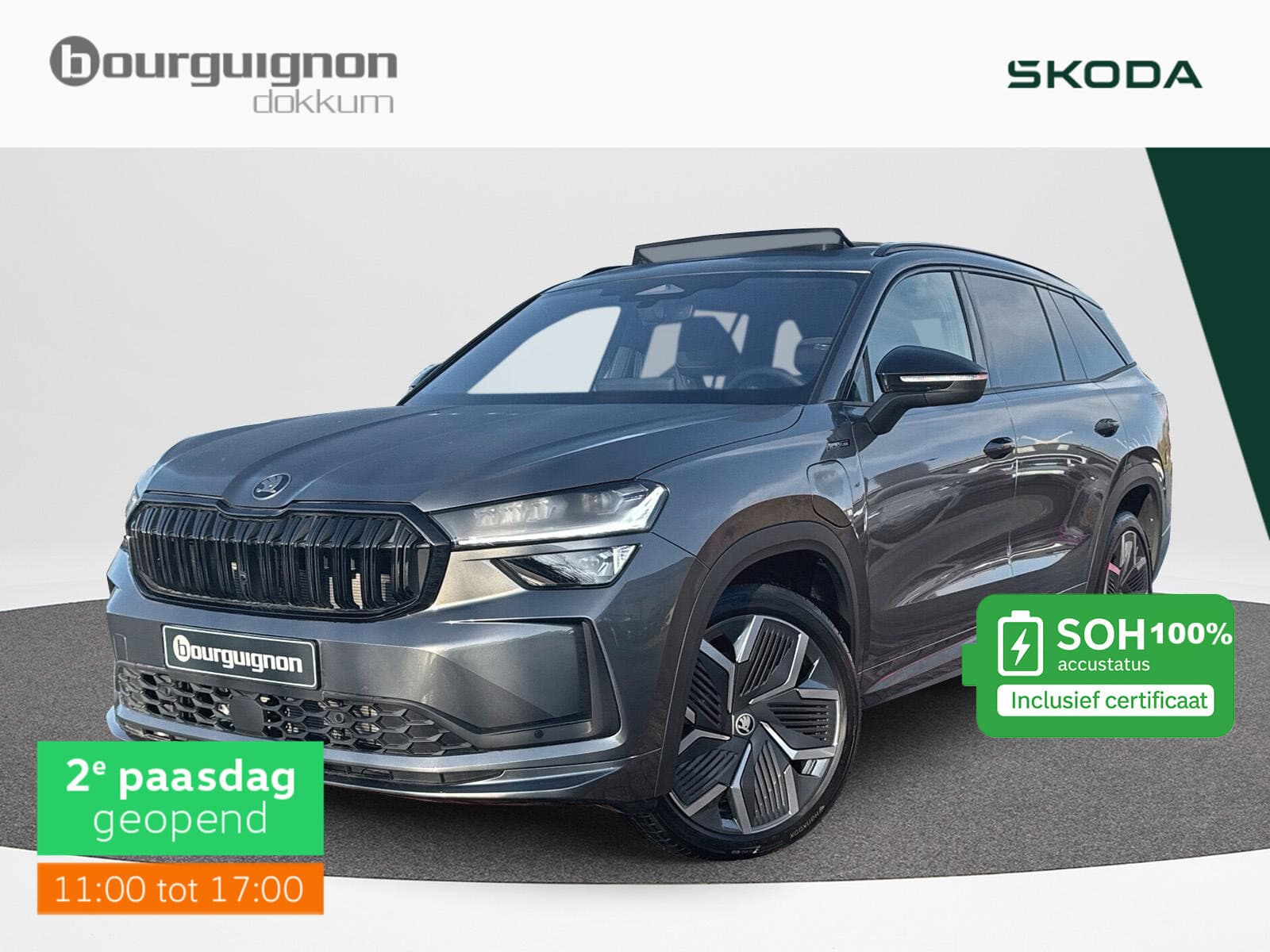 Skoda Kodiaq 1.5 TSI PHEV Sportline Business