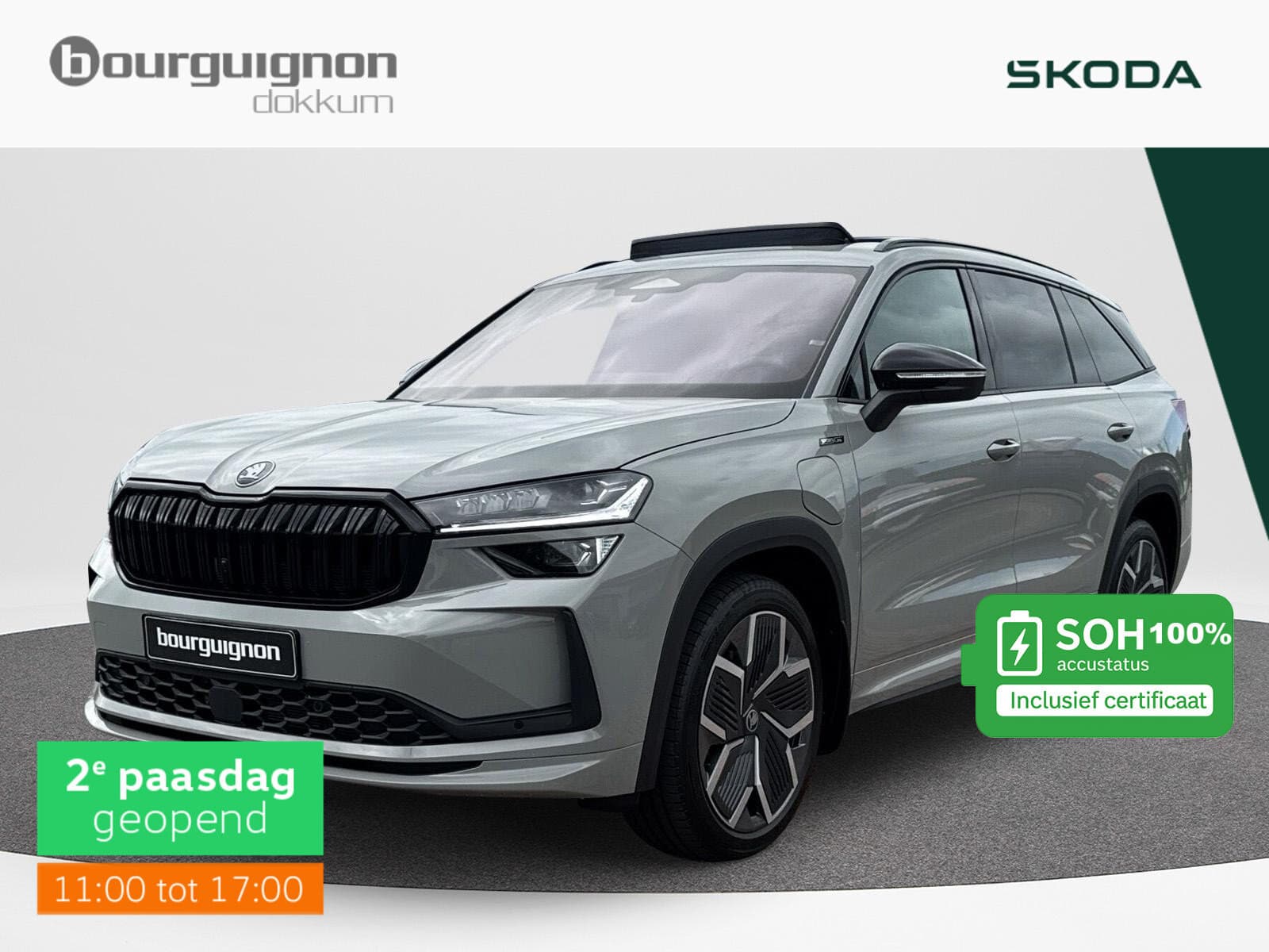 Skoda Kodiaq 1.5 TSI PHEV Sportline Business |204 pk