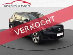 Volvo XC40 (2023)