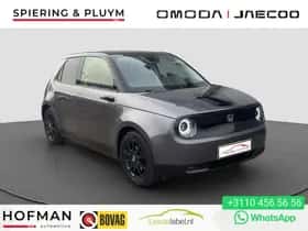 Honda E (2021)