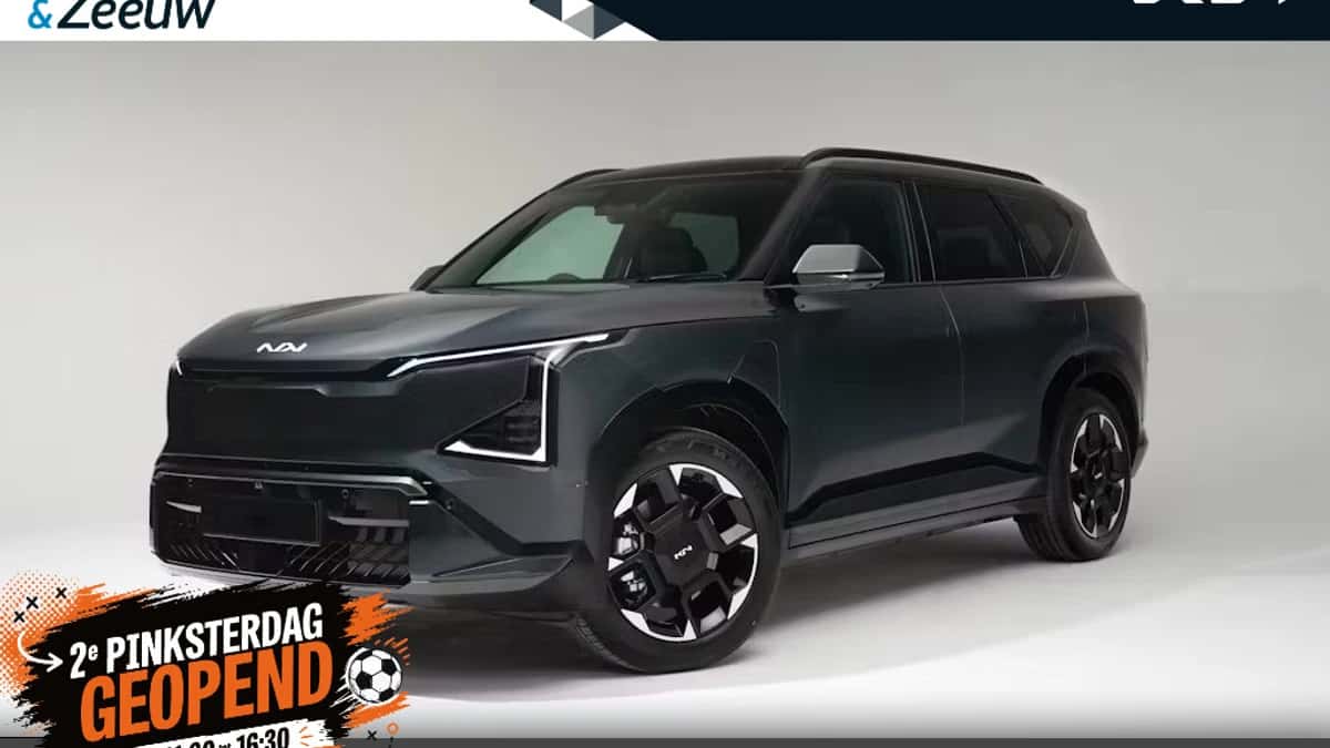 Kia EV5 (2026) — foto 1